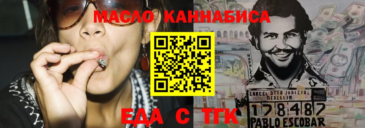 A-PVP СОЛЬ кристаллы  Вход с VPN  Конопля  Мефедрон кристаллы  КОКАИН  Где купить наркотики?  Миллерово  Гашиш 