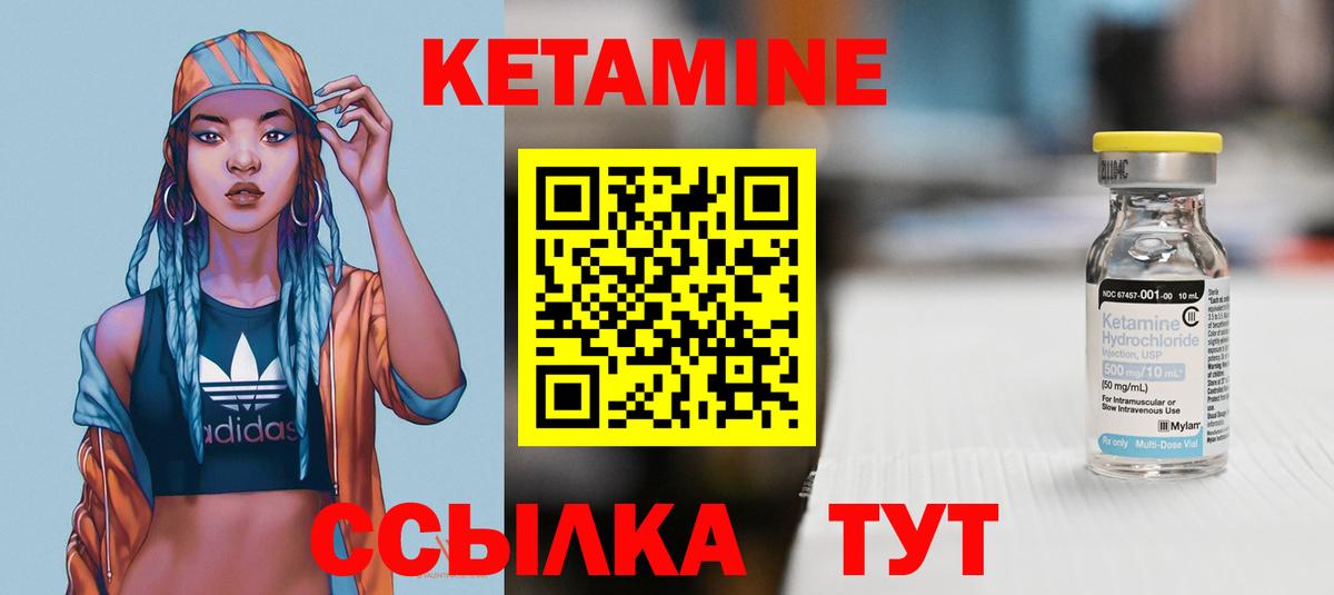 МЕФ Миллерово