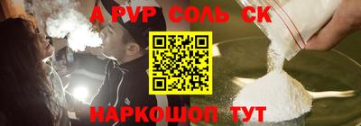 марки nbome Гусиноозёрск