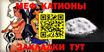 марки nbome Гусиноозёрск