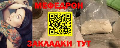 МДПВ Гусев