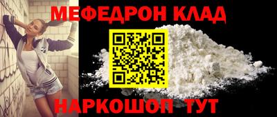 МДПВ Гусев