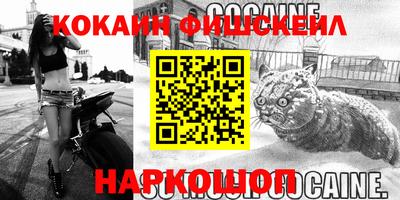 apvp Ивантеевка