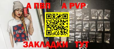 марки nbome Гусиноозёрск