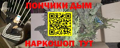 МДПВ Гусев
