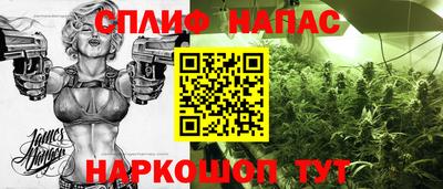 марки nbome Гусиноозёрск