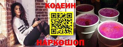 дживик Гусь-Хрустальный