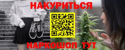 МДПВ Гусев