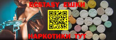 МДПВ Гусев