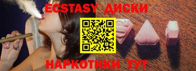 МДПВ Гусев