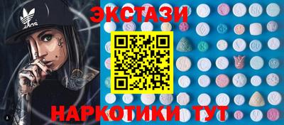 дживик Гусь-Хрустальный