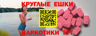МДПВ Гусев