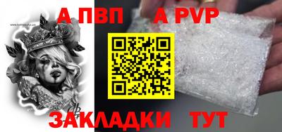 марки nbome Гусиноозёрск