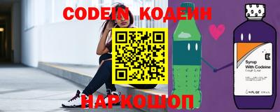 mdpv Ижевск