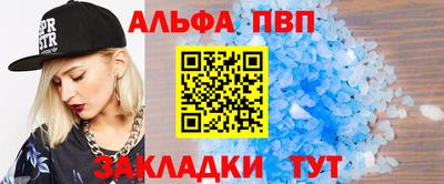 МДПВ Гусев