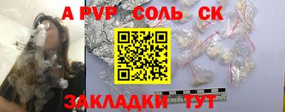 МДПВ Гусев