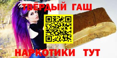 МДПВ Гусев
