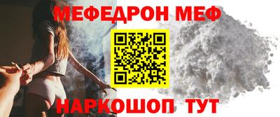 МДПВ Гусев