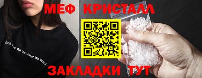 марки nbome Гусиноозёрск