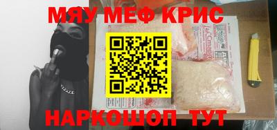 МДПВ Гусев